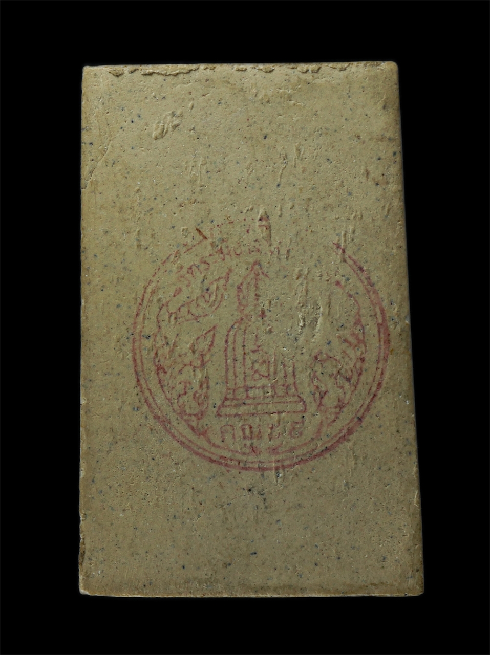 2Sep24 (18)p.jpg - พระสมเด็จไกเซอร์ สมเด็จพุฒาจารย์ โต พรหมรังสี พระสงฆ์คณะ ๙ จัดสร้าง หลังปั้มตราหมึกแดง วัดระฆังโฆสิตารามวรมหาวิหาร กรุงเทพร เนื้อผงพุทธคุณ ผงว่าน พระเ [..] | https://kamulet.in.th